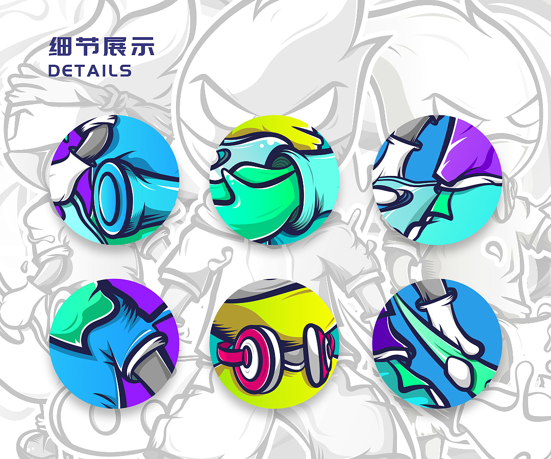 站酷12周年生日快乐（图ZMTE2MjI0Mjc2） - 新锐潮流插画 - 站酷设计师李振杭原创素材 - 站酷ZCOOL