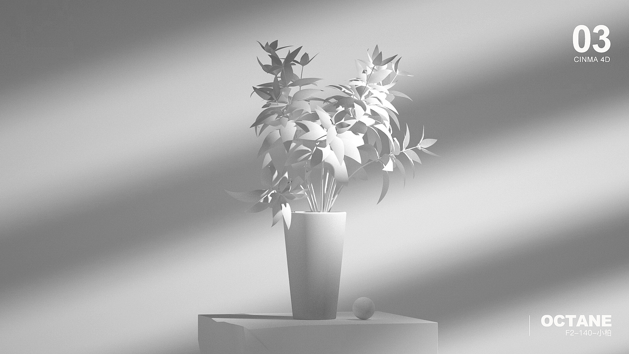 3S材质小练习（图ZMTIyMzcyMDE2） - 其他三维 - 站酷设计师小柏同学原创素材 - 站酷ZCOOL