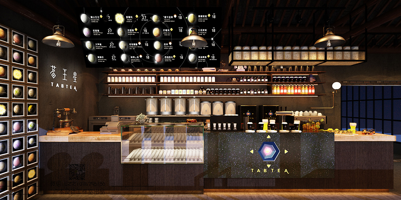 收银台吧台效果