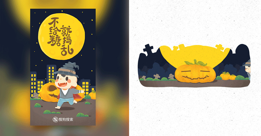 2017插画总结（图ZMTAzMTI4MTY0） - 商业插画 - 站酷设计师骚包原创素材 - 站酷ZCOOL