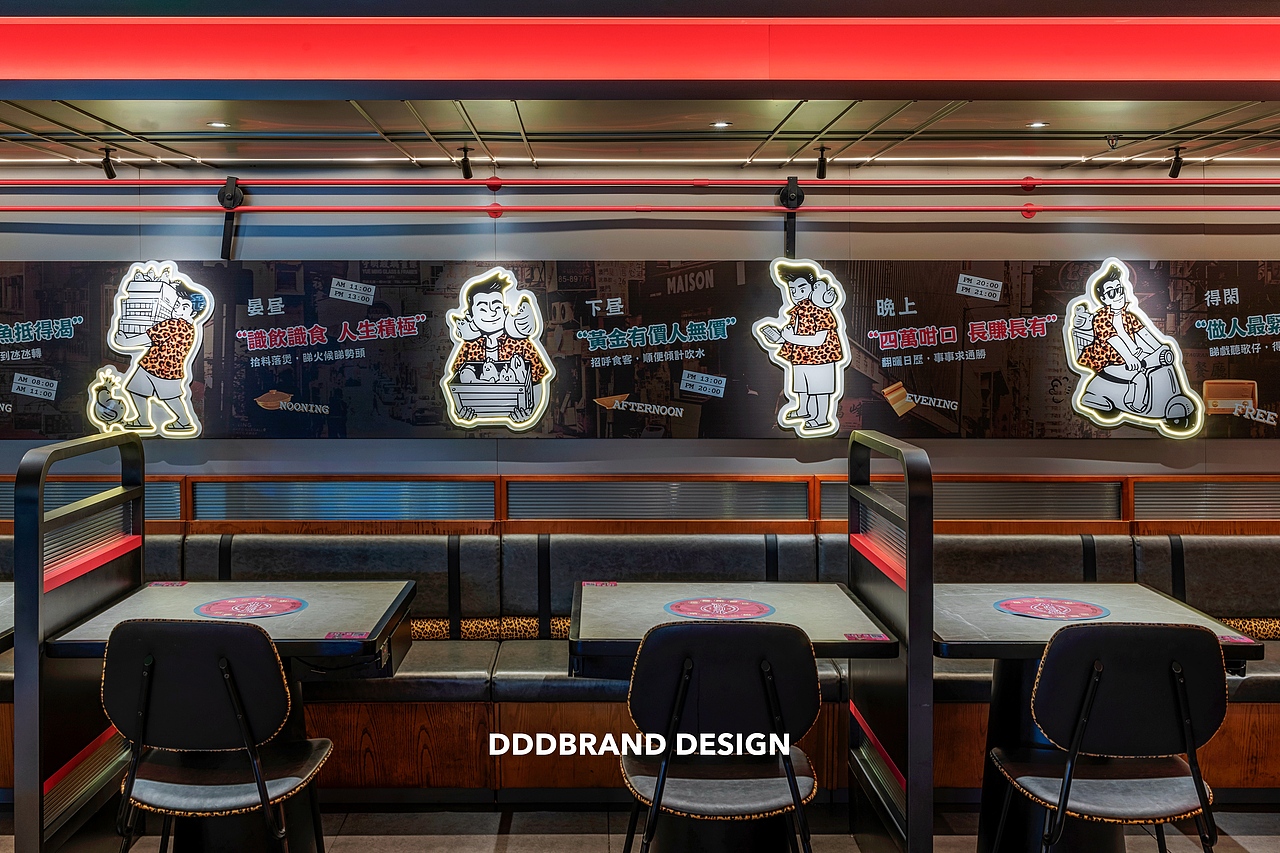 大诚当道设计｜金牌鲍两金，靓货抵过金。（图ZMjU0Mjc1NDUy） - 品牌 - 站酷设计师大诚当道原创素材 - 站酷ZCOOL