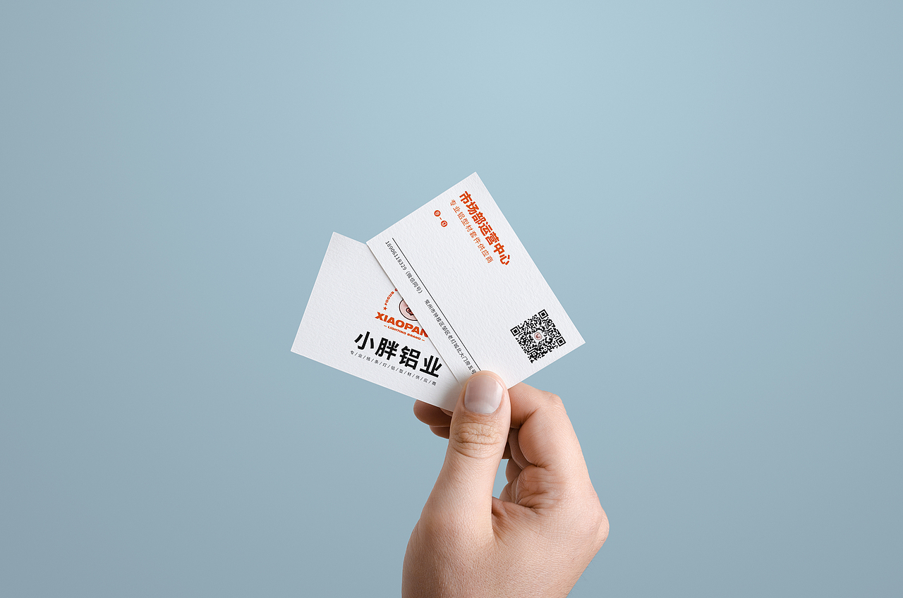 名片/名片（图ZMjY3MzgzOTky） - 其他平面 - 站酷设计师佚名ovo原创素材 - 站酷ZCOOL