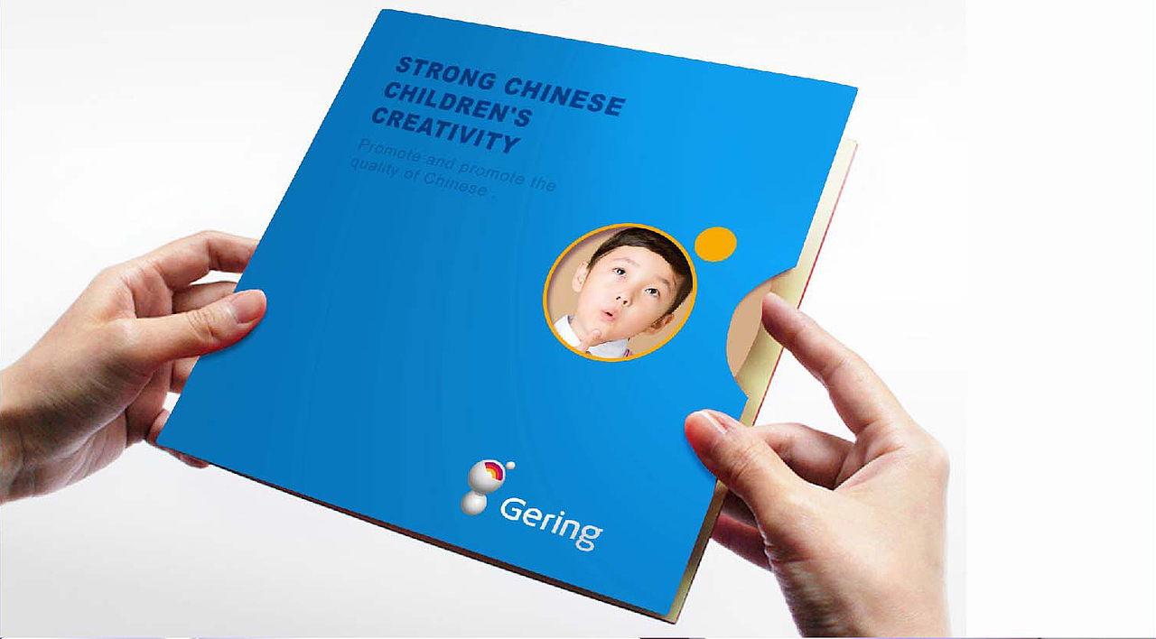 格润科技教育 标志LOGO+VI 环境导示 平面宣传