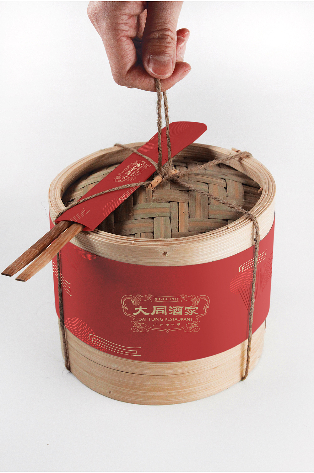 有关品牌 | 80年老字号“大同酒家”品牌升级