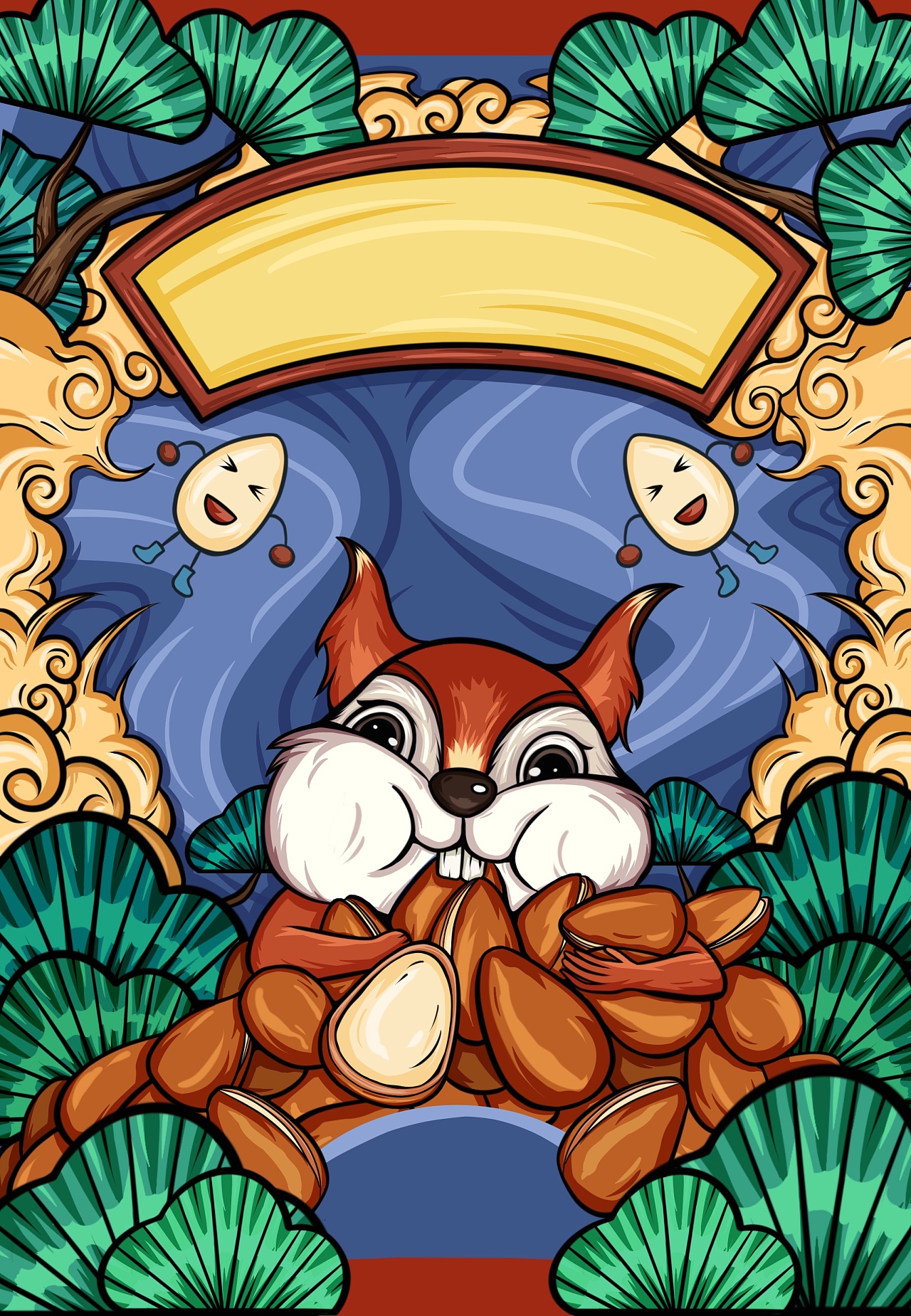 松子国潮风包装设计|插画|商业插画|南絮o - 原创作品 - 站酷 (zcool)