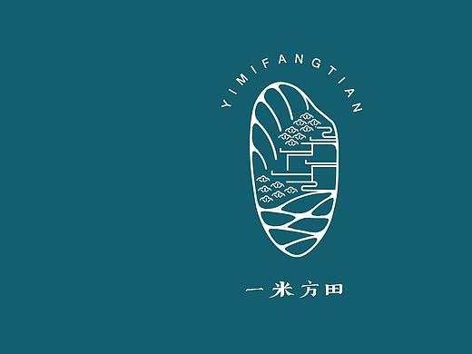 一米方田—餐饮品牌设计