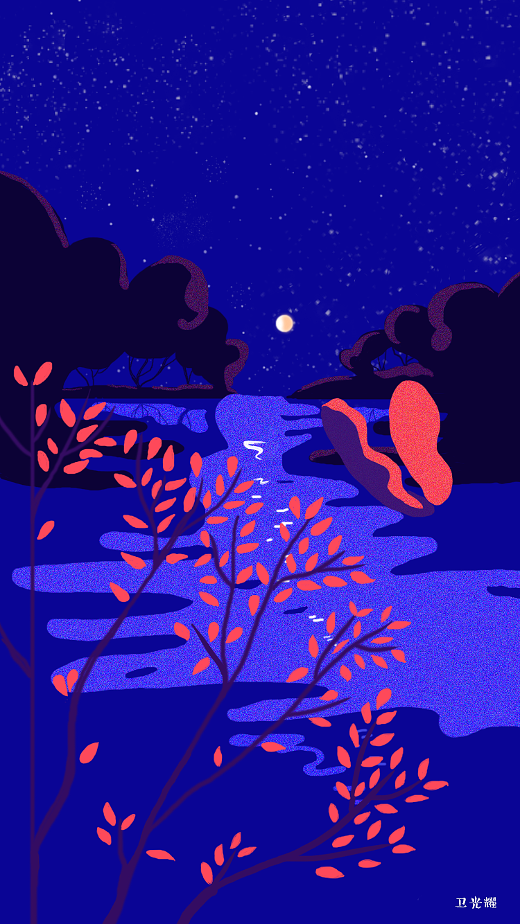 一屏一世界（图ZMzg1Mjk4NzY=） - 闪屏/壁纸 - 站酷设计师摩羯光原创素材 - 站酷ZCOOL