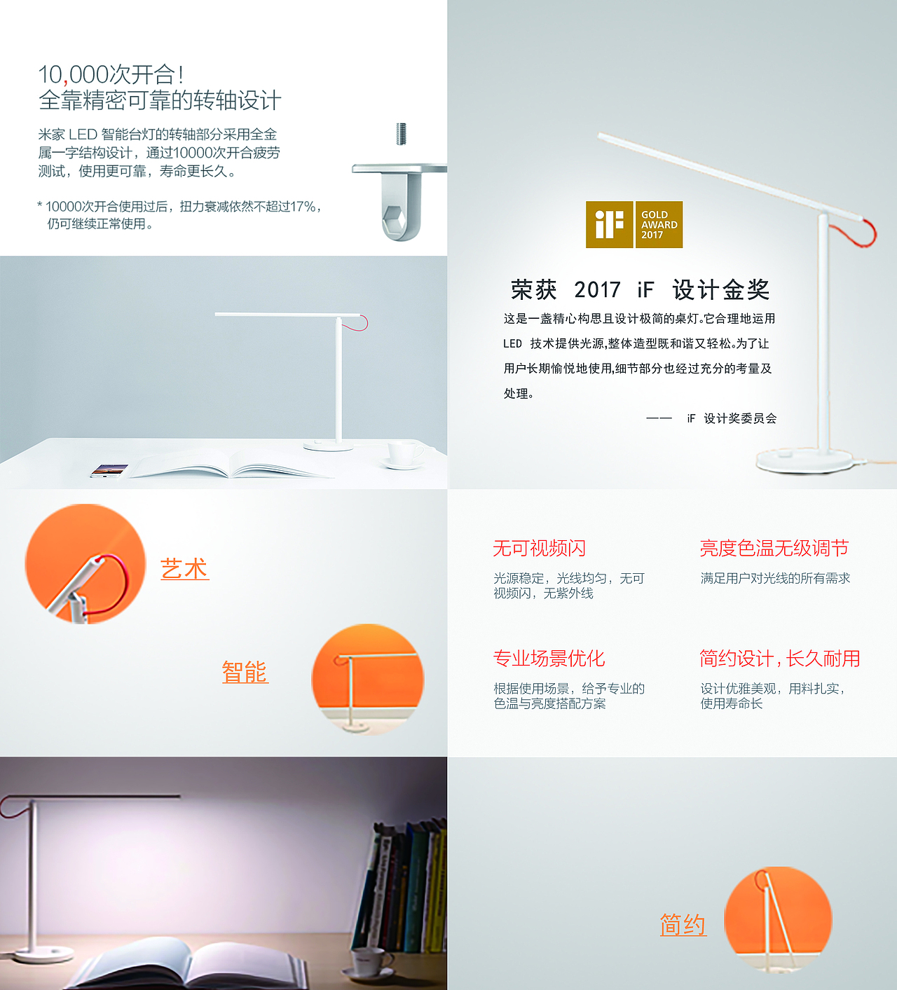 折页（图ZMTgwNDgyODg0） - 其他平面 - 站酷设计师晶3700原创素材 - 站酷ZCOOL