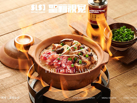 美食摄影｜煲仔豪煲仔饭