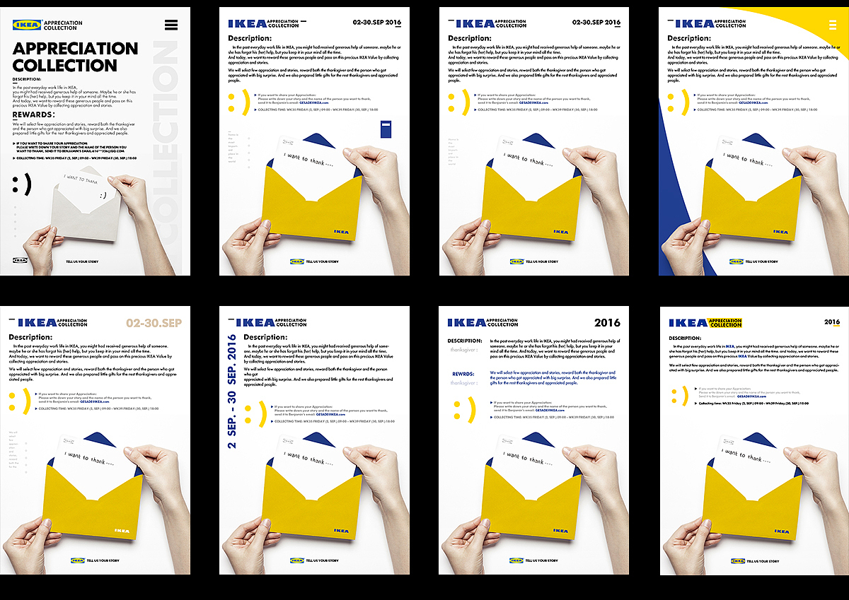 IKEA Appreciation collection（图ZNjIzODk4MDA=） - 海报 - 站酷设计师唔关事原创素材 - 站酷ZCOOL
