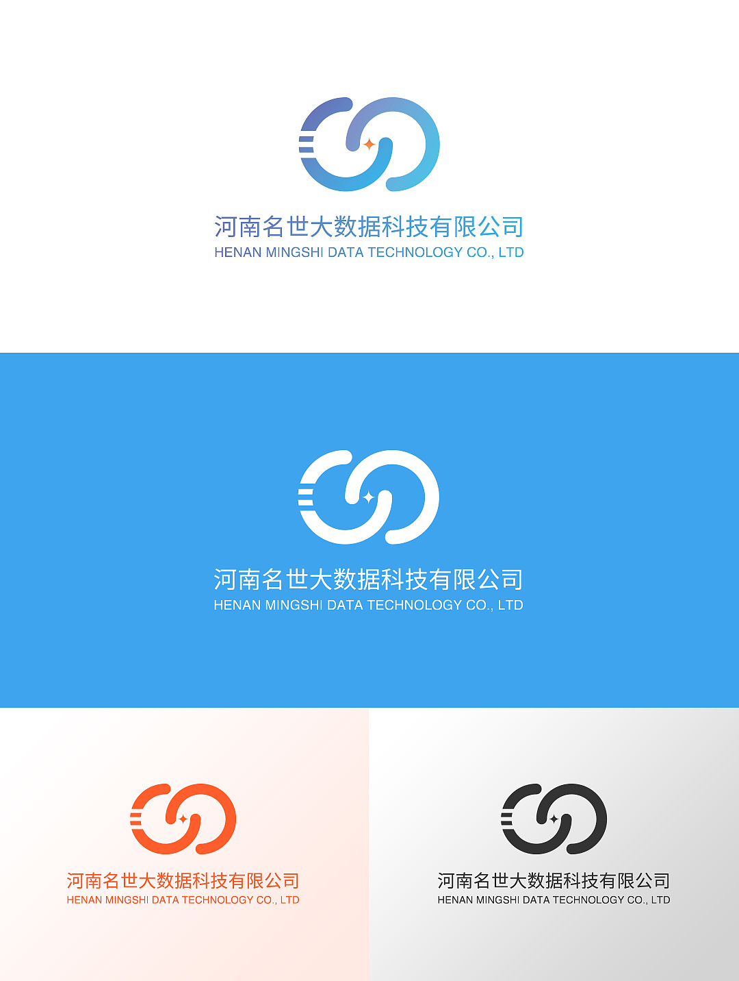 科技公司logo（图ZMjU3OTY0OTMy） - Logo - 站酷设计师宋大宋原创素材 - 站酷ZCOOL