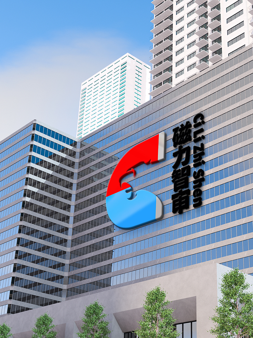 磁力智审logo 设计