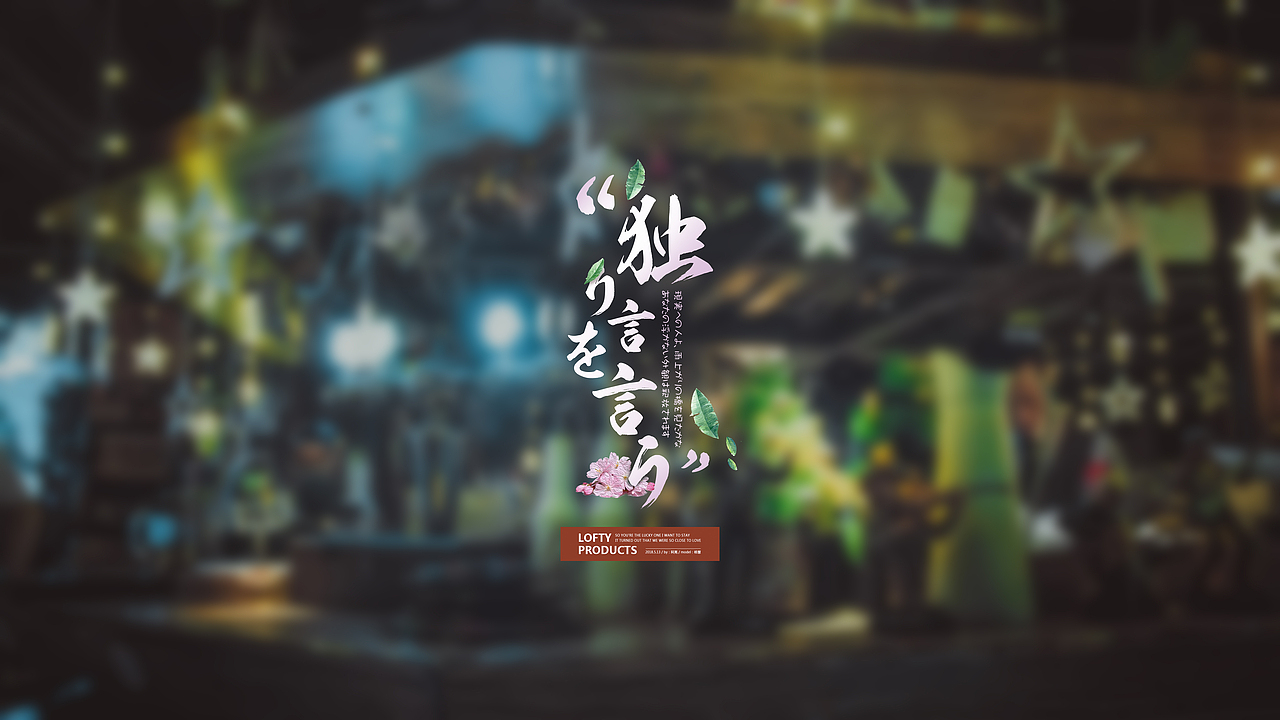 自言自语（图ZMTE1Mzc1MjAw） - 人像摄影 - 站酷设计师阿亮亮亮亮原创素材 - 站酷ZCOOL