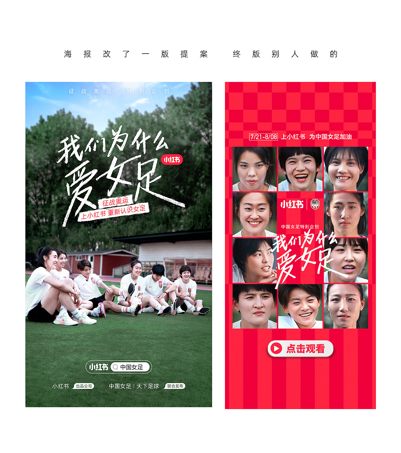 写的一些字（图ZMjc1OTUxMjg4） - 字体/字形 - 站酷设计师温MINI原创素材 - 站酷ZCOOL