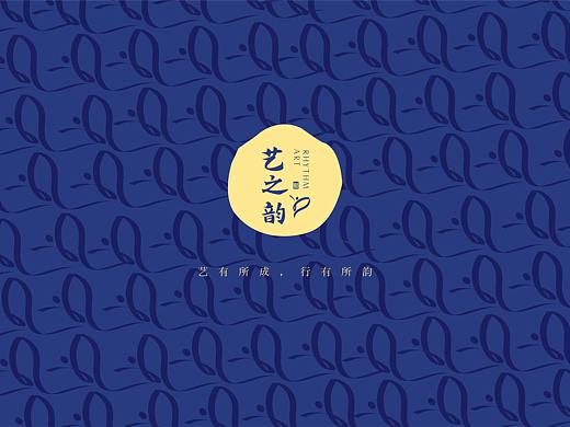 艺之韵艺术培训品牌VI