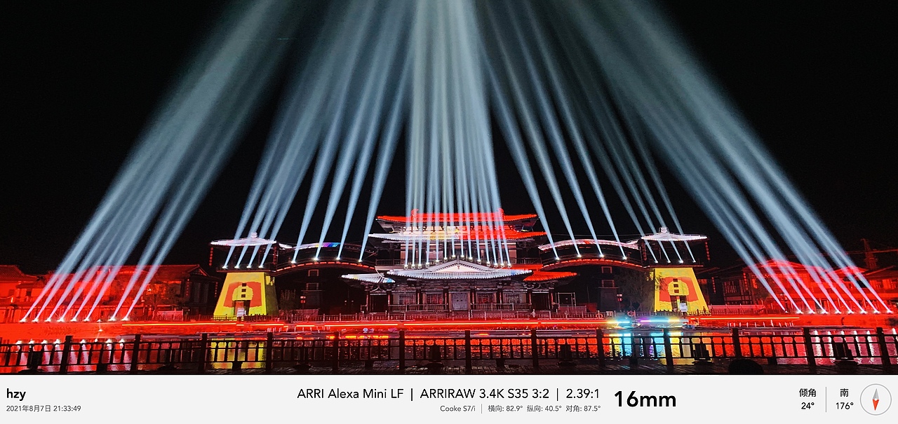 《醉梦云台》光影水舞秀测试