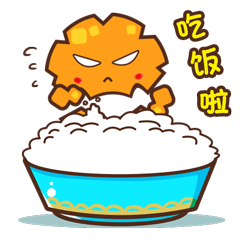 饼哥表情包