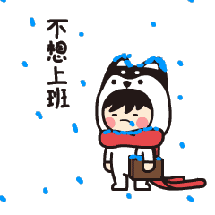 微信表情 | GIGI&KIKI（小奇与小基）冬季篇（图ZMTA0MDQ2ODY0） - 网络表情 - 站酷设计师张小谦_up原创素材 - 站酷ZCOOL