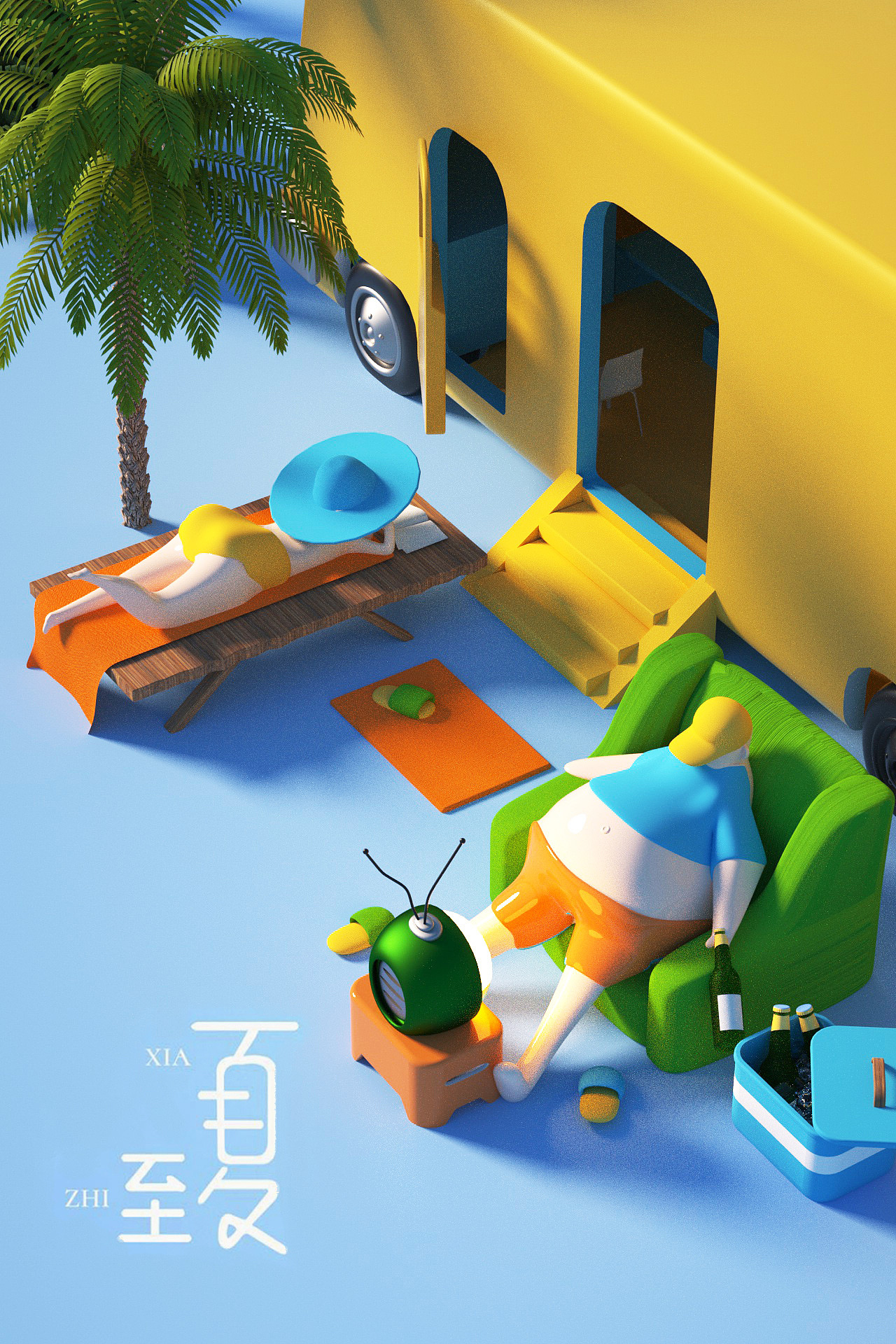 夏至场景（图ZMTQ0OTg1Mjc2） - 场景 - 站酷设计师是猫七啊原创素材 - 站酷ZCOOL