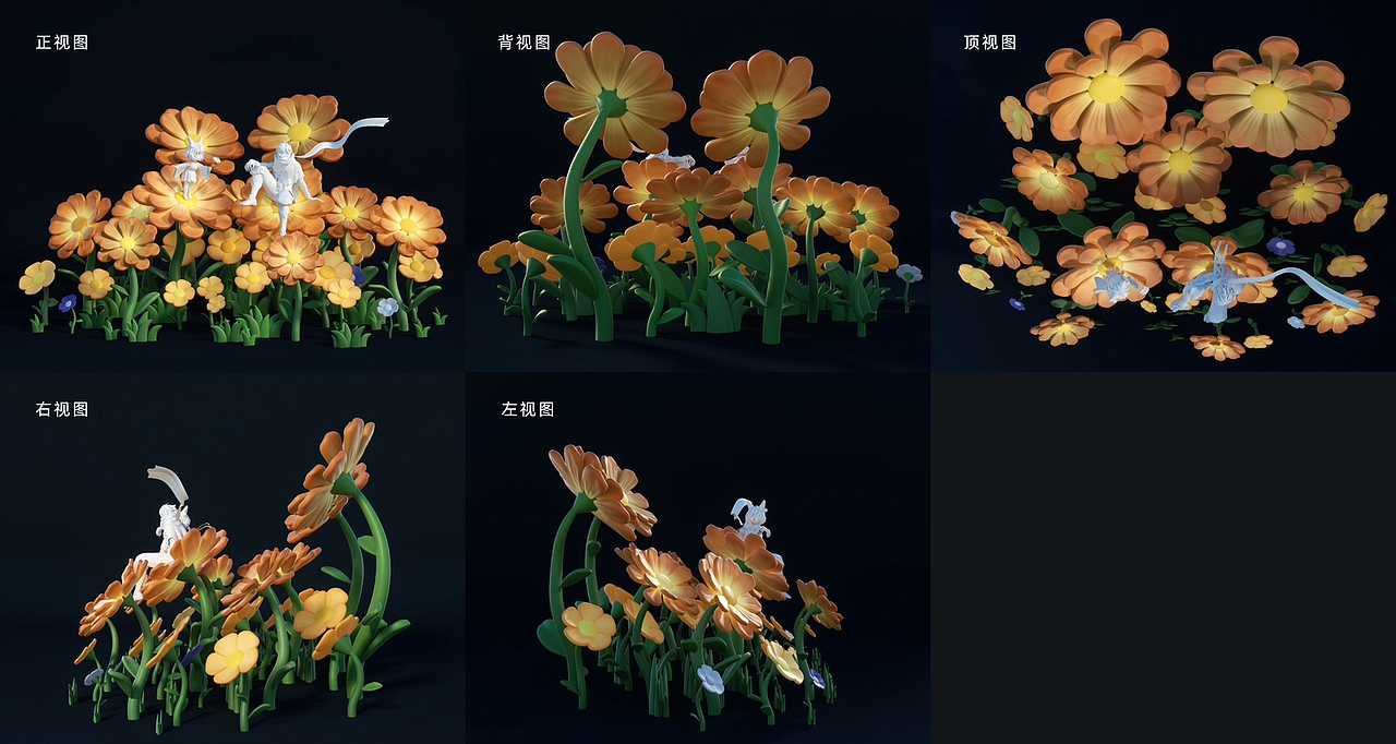 王者荣耀——四川自贡灯会