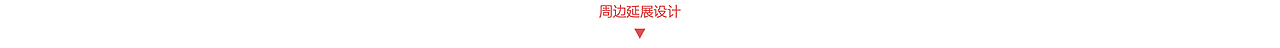 超维X | 科技与人类文明的矛盾(图ZMTE5Nzk2NTEy) - 概念设定 - 站酷设计师视传工作室原创素材 - 站酷ZCOOL