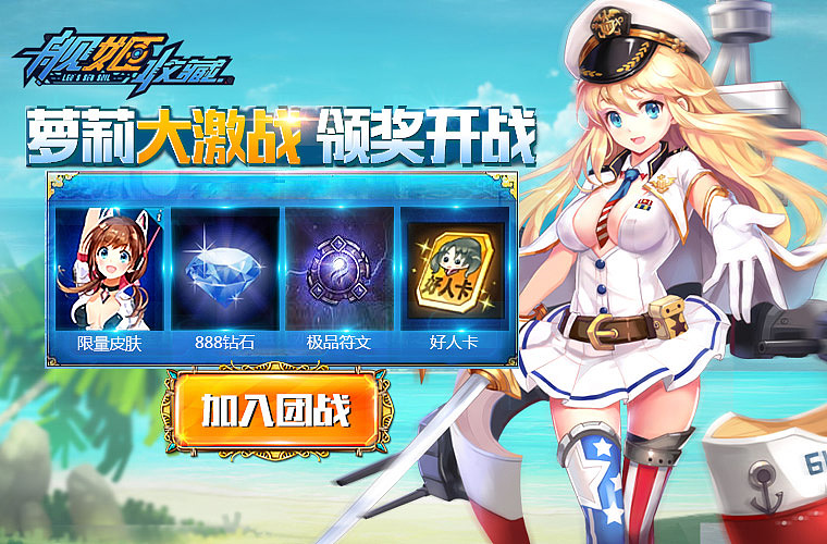 信息流广告（图ZMzEyNTI2Nzc2） - 海报 - 站酷设计师冰缝雨露原创素材 - 站酷ZCOOL