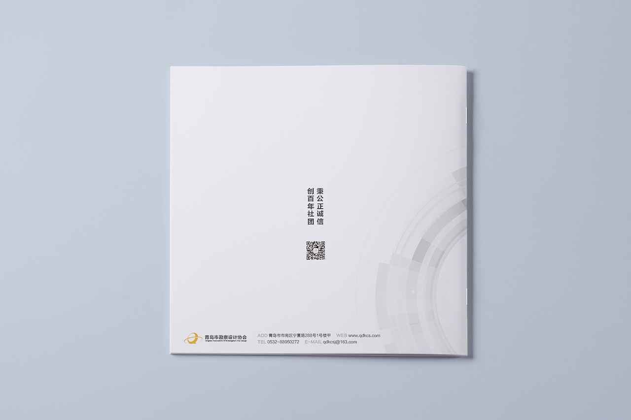 画册（图ZMTQ0MTk3NDE2） - 书籍/画册 - 站酷设计师FlyScarlett原创素材 - 站酷ZCOOL