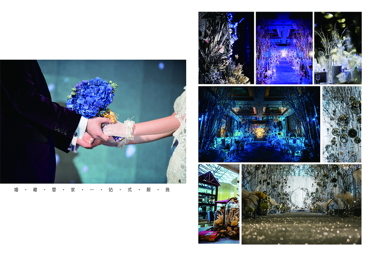 婚庆画册（图ZMzA5Nzc0MzY=） - 书籍/画册 - 站酷设计师洪小样原创素材 - 站酷ZCOOL