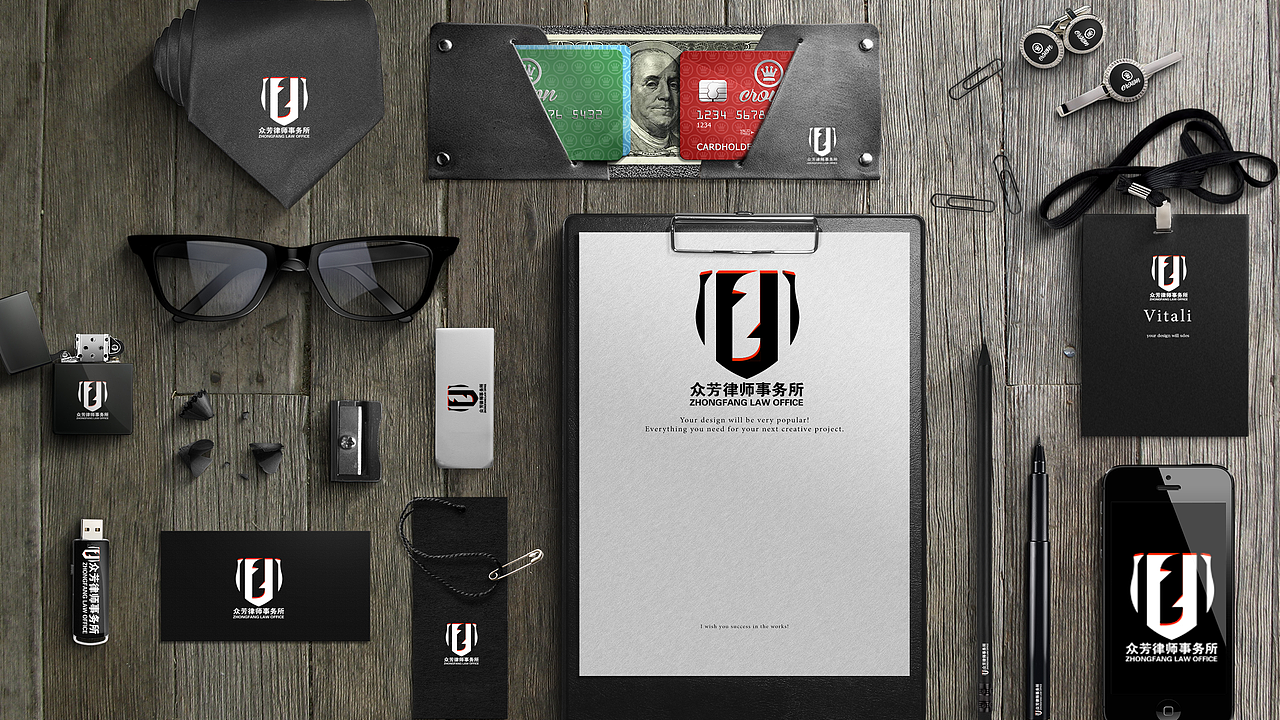 关于律师事务所LOGO设计