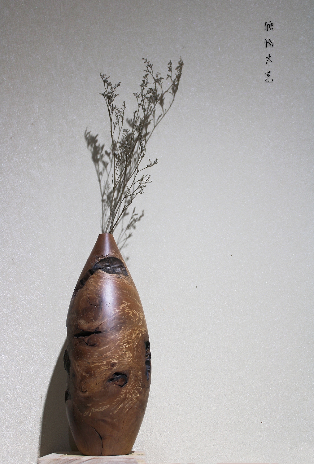 随型花器（图ZMTg4NTY4OTE2） - 其他手工艺 - 站酷设计师冷色调zpp原创素材 - 站酷ZCOOL