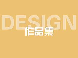 详情页