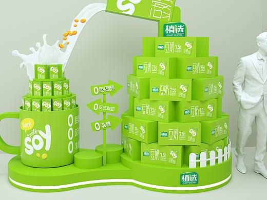 植选异形堆（个人主页-ZNTcwMTE5MDA=） - 场景 - 站酷设计师唯有生活原创素材 - 站酷ZCOOL