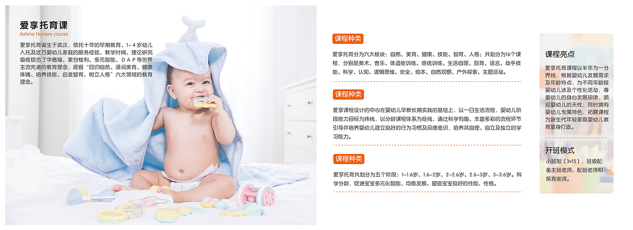 作品集-3（圖ZMjkzMDg4MzUy） - 其他平面 - 站酷設(shè)計(jì)師王叮叮的饅頭鋪?zhàn)釉瓌?chuàng)素材 - 站酷ZCOOL