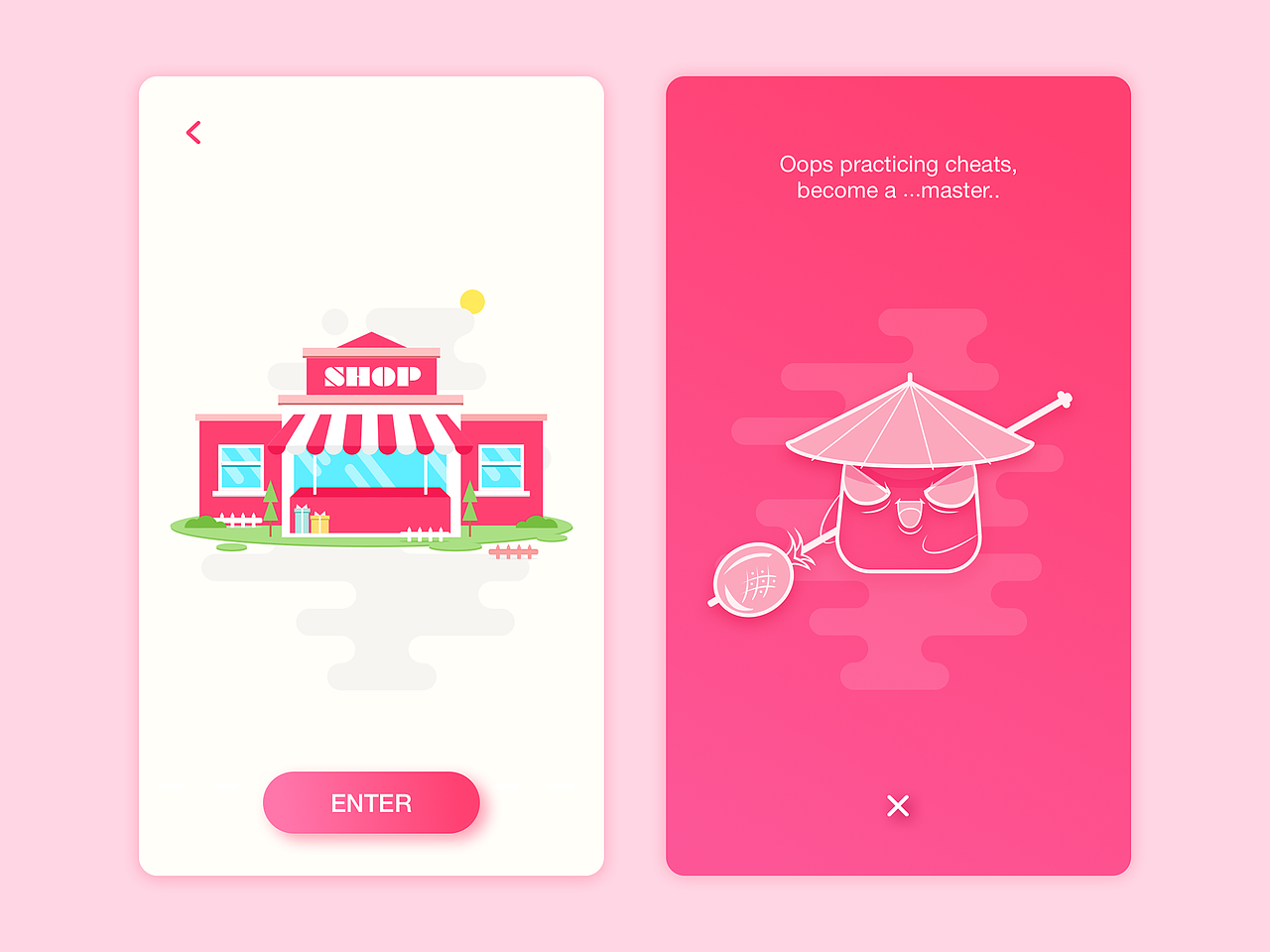 偶扑视觉版（图ZNTI1NDAyNzY=） - APP界面 - 站酷设计师菜鸡肚原创素材 - 站酷ZCOOL