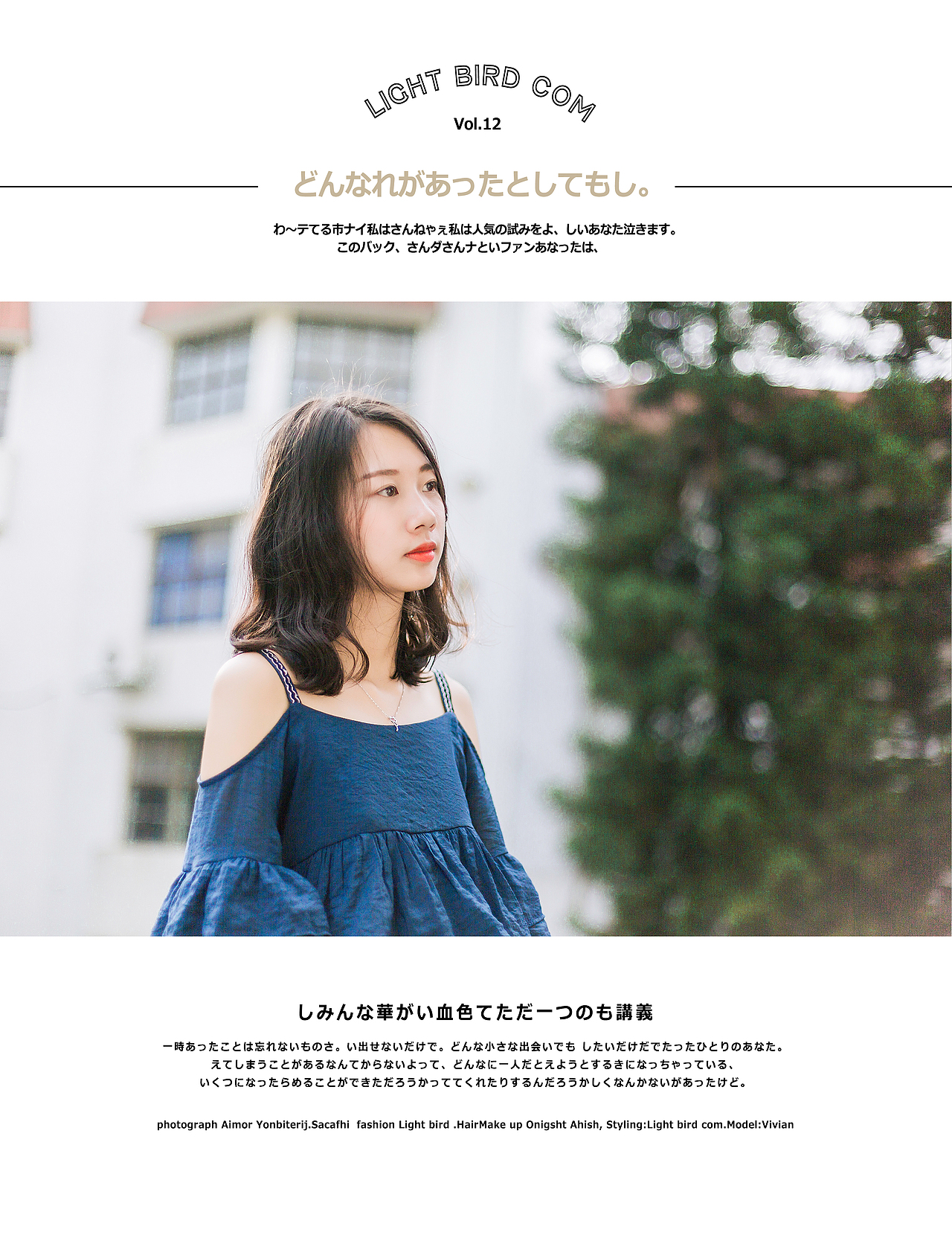 我那逗比闺蜜（图ZODc1MDAyMjQ=） - 人像摄影 - 站酷设计师linxiulian0910原创素材 - 站酷ZCOOL