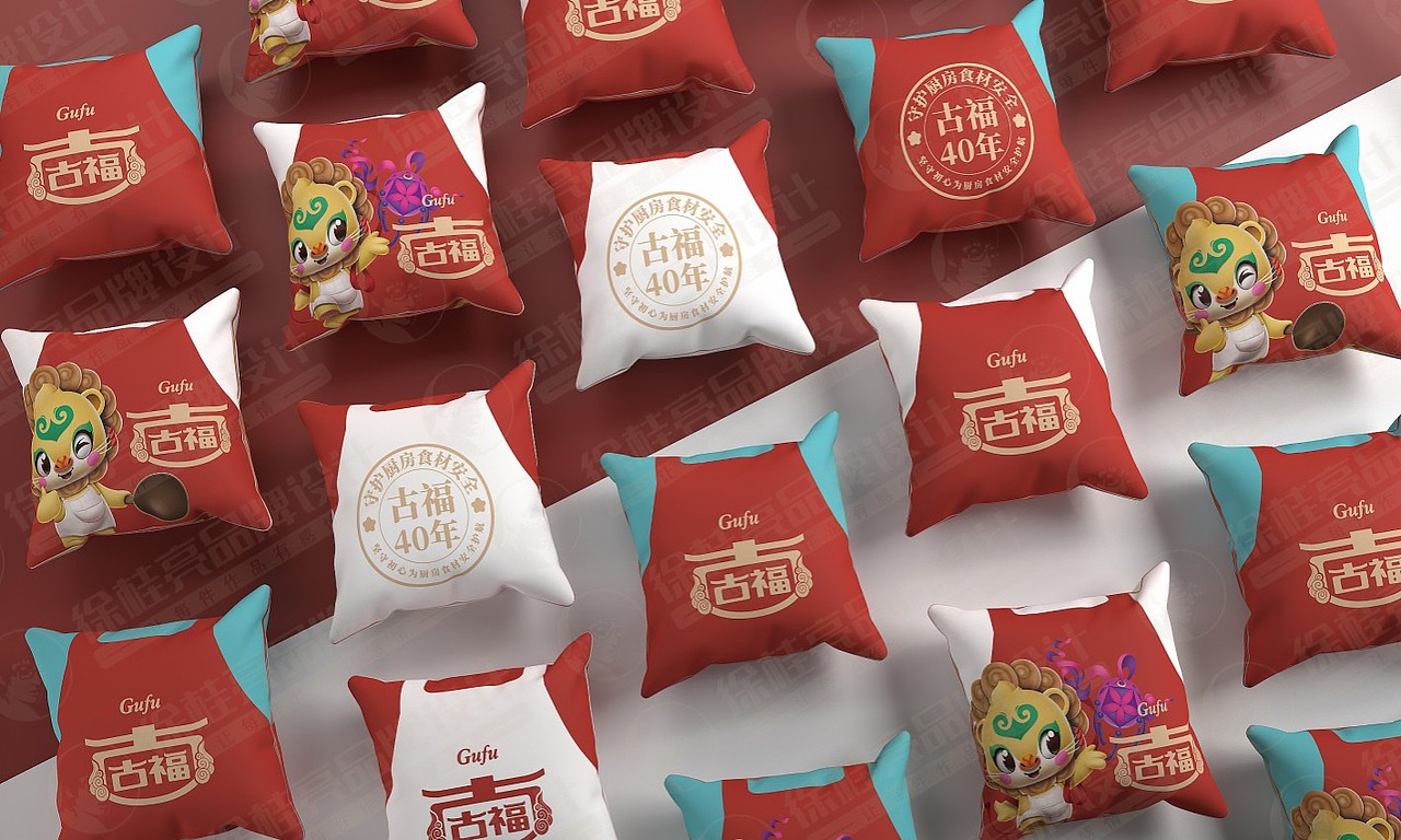 古福调味品——徐桂亮品牌设计！（图ZMjM0Njk2NzY4） - 品牌 - 站酷设计师徐桂亮品牌设计原创素材 - 站酷ZCOOL