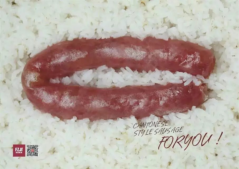 冯记广式香肠不同时期的推广海报（图ZNzk2ODg5NzY=） - 海报 - 站酷设计师阿伯西林原创素材 - 站酷ZCOOL