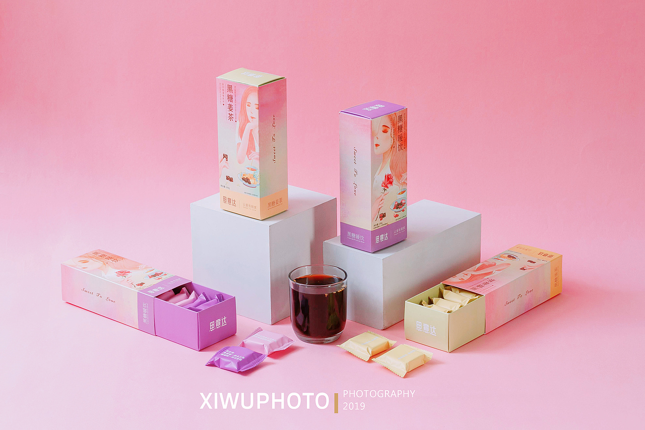 思意达黑糖暖饮 让爱有甜度（图ZMTgzOTA0MTc2） - 产品摄影 - 站酷设计师周大侠侠侠侠原创素材 - 站酷ZCOOL