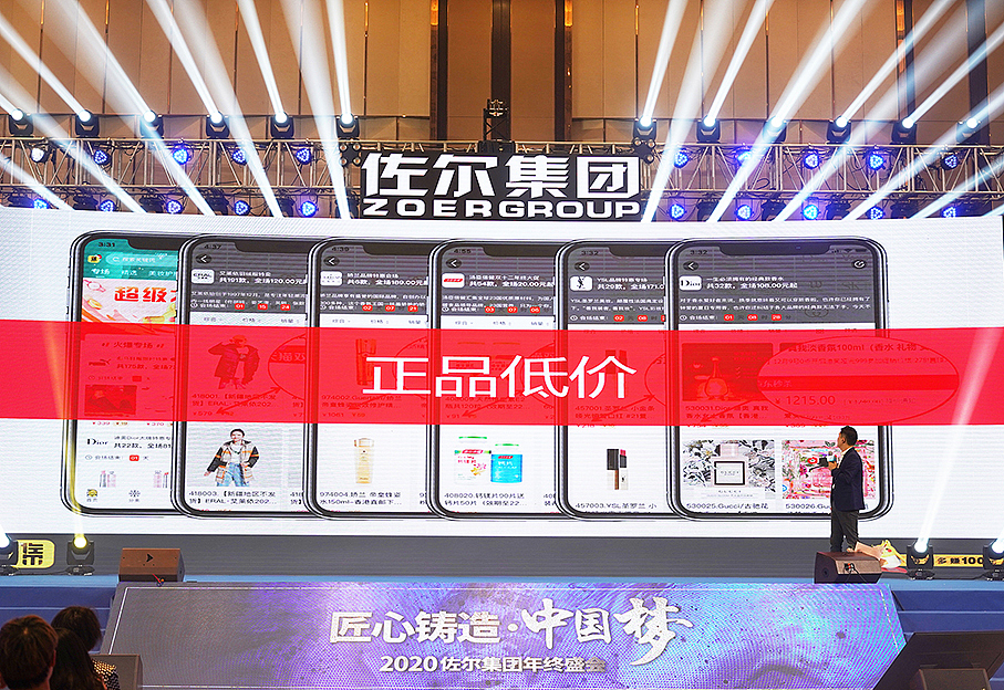 2020“乘风破浪的三毛姐”全套基础VI以及会场设计（图ZMjM2MDQ0Mjk2） - 展陈设计 - 站酷设计师三毛姐原创素材 - 站酷ZCOOL