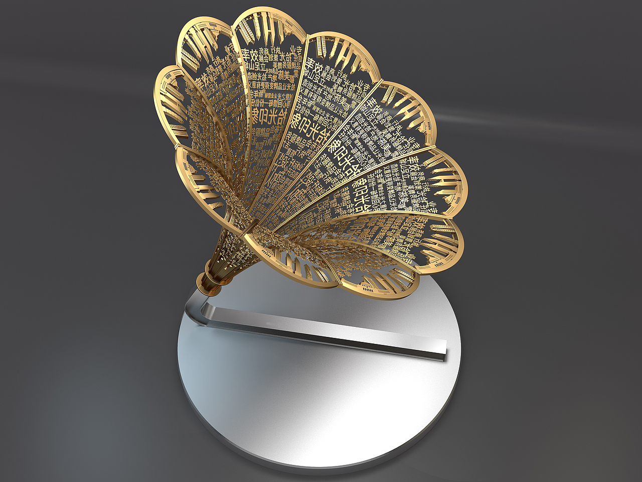 城市雕塑小品（图ZMjYzMjAzMjI0） - 场景 - 站酷设计师拾与光原创素材 - 站酷ZCOOL