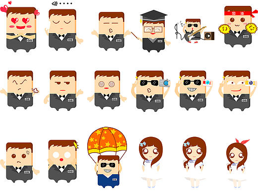 自信君形象集合（个人主页-ZMTMwNTgzMTI=） - 网络表情 - 站酷设计师花洛花开原创素材 - 站酷ZCOOL