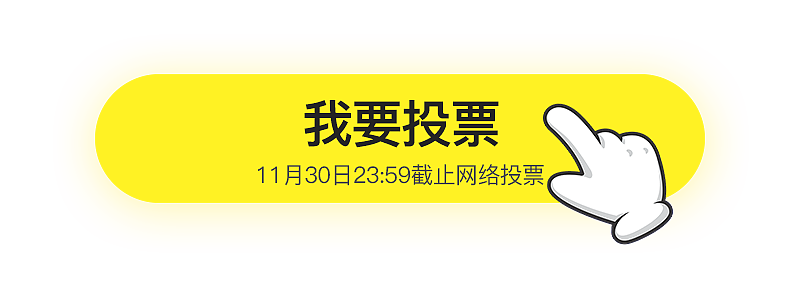 button（图ZMTA1MzYyNTA0） - 交互/UE - 站酷设计师啊梨童鞋原创素材 - 站酷ZCOOL