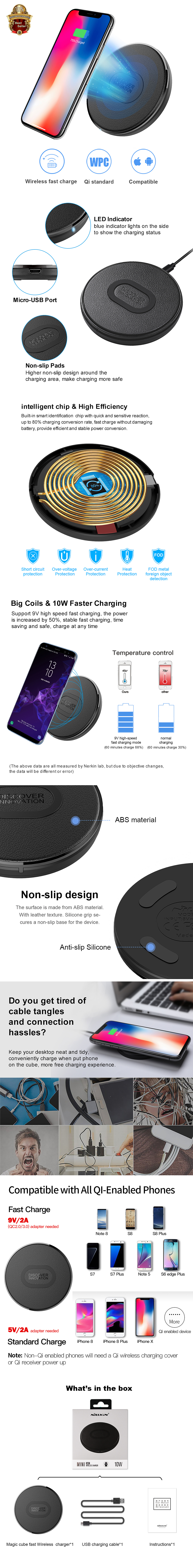 亚马逊~mini无线充