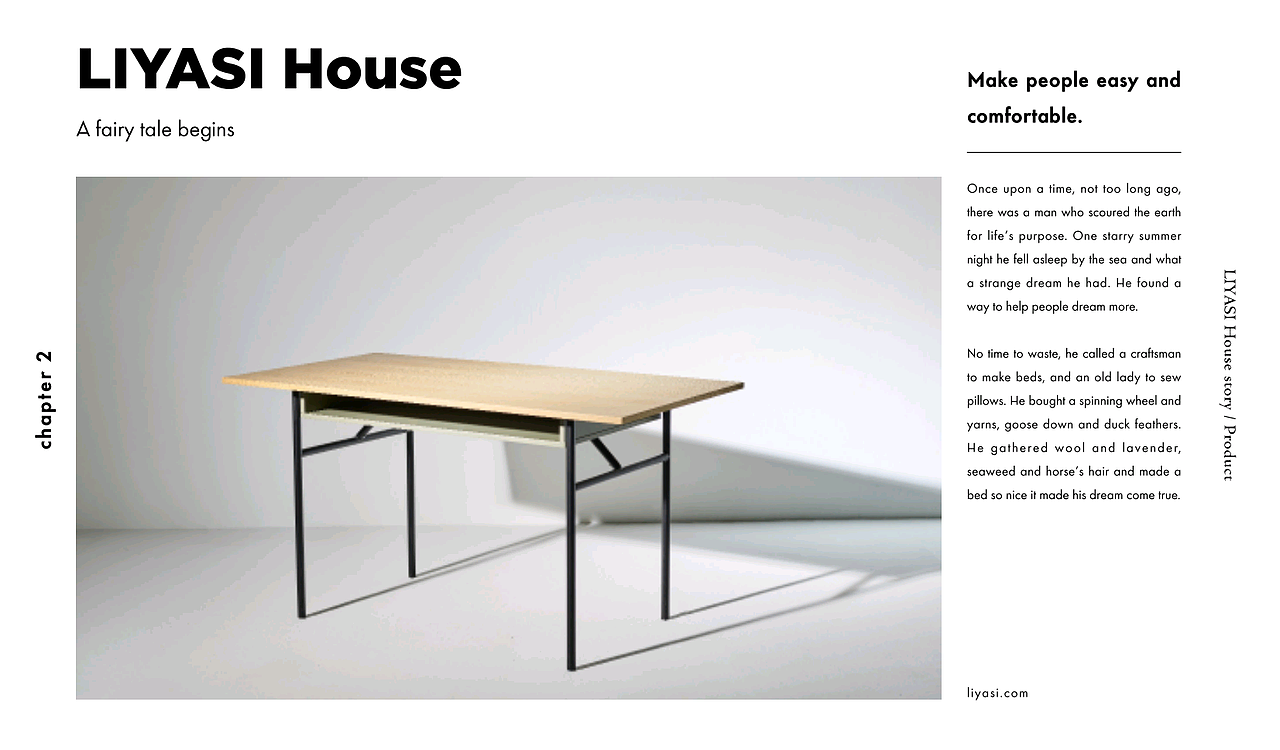 LIYASI家居品牌页面设计（图ZMTU5OTk4MTEy） - 其他平面 - 站酷设计师B612design原创素材 - 站酷ZCOOL