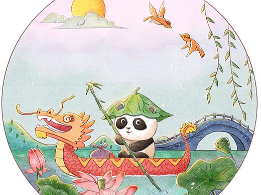 水彩风格练习--划龙舟的熊猫