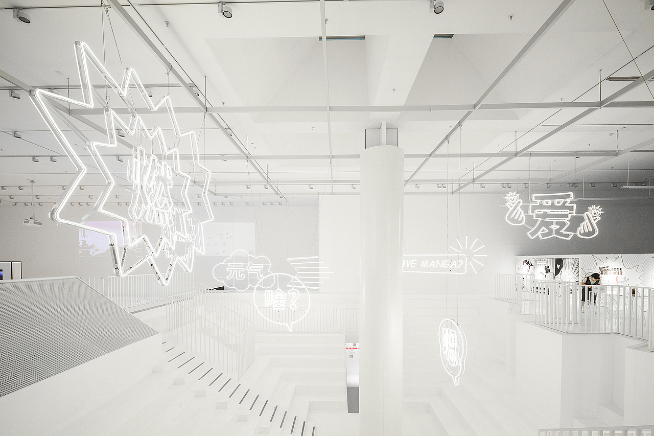 百年国漫大展 - VI、印刷品、衍生品、环境图形