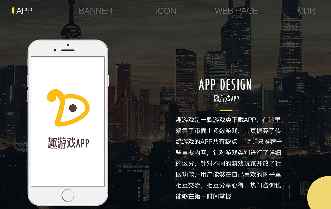 2018-2019作品 集（图ZMTU3MzY2OTc2） - 其他 - 站酷设计师闻人轻语原创素材 - 站酷ZCOOL