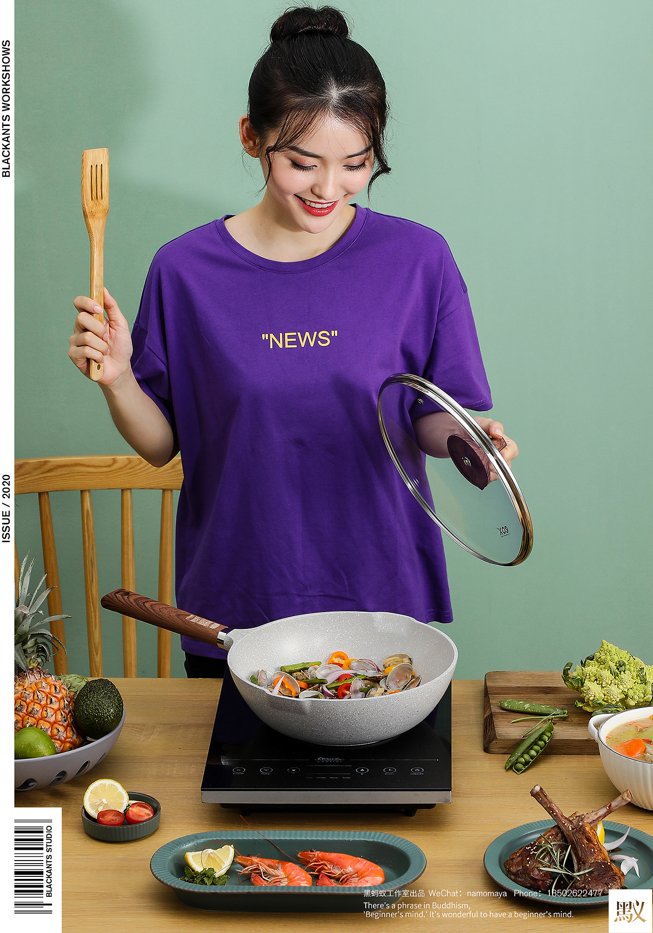 EOX品牌锅具系列|电商摄影视觉（图ZMjE1NjE0MjAw） - 产品摄影 - 站酷设计师Blackants7原创素材 - 站酷ZCOOL