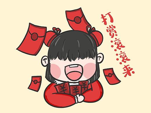 小福妹拜大年