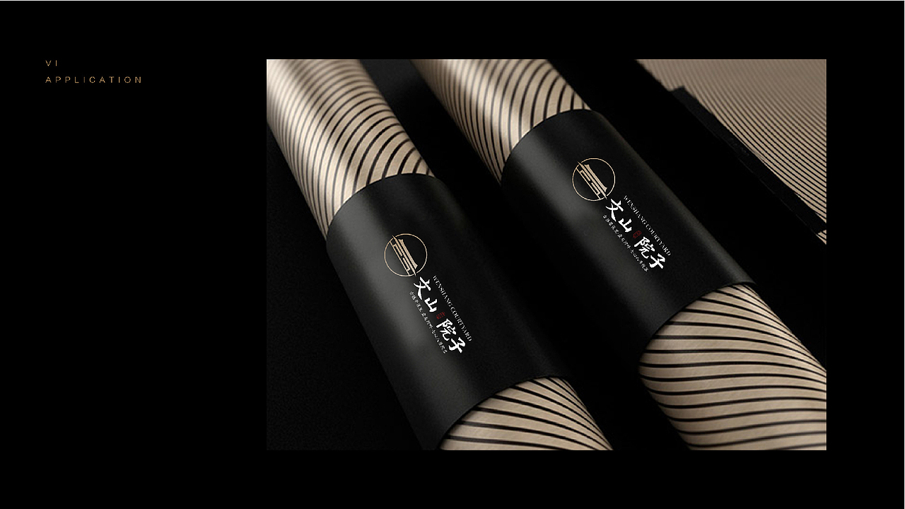 文山七都古镇vi（图ZMjg4MTg0OTEy） - Logo - 站酷设计师Zmyhh原创素材 - 站酷ZCOOL